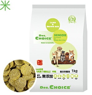 シニア犬向けに良質な原材料を使用 Drs. Choice ドクターズチョイス シニア 高齢犬用 ラム&玄米 中粒 6kg 【犬/シニア/高齢犬】