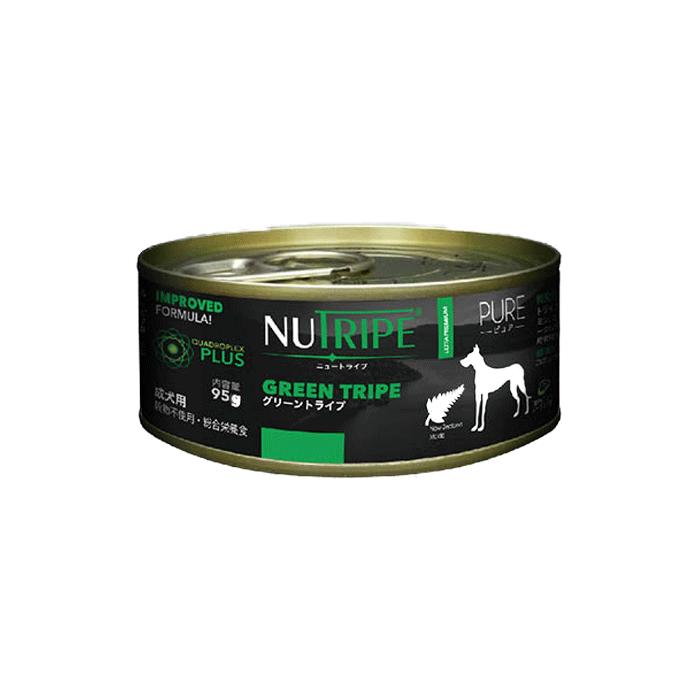 愛犬が泣いて喜ぶ!食いつきが断然違います ニュートライプ ピュア グリーントライプ 95g 【犬/ウェットフード/アレルギー】