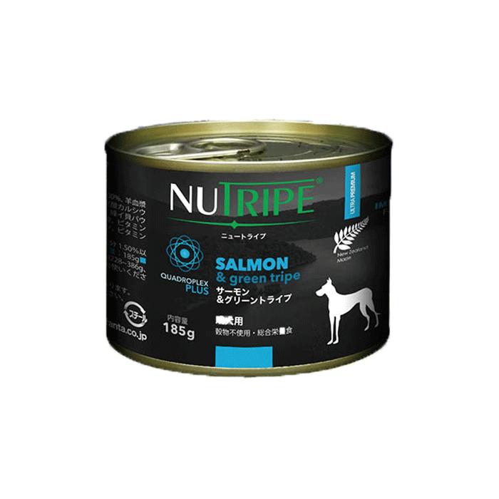 愛犬が泣いて喜ぶ!食いつきが断然違います ニュートライプ ピュア サーモン&グリーントライプ 185g 【犬/ウェットフード/アレルギー】