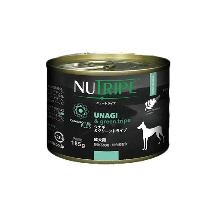 愛犬が泣いて喜ぶ!食いつきが断然違います ニュートライプ ピュア ウナギ&グリーントライプ 185g 【犬/ウェットフード/アレルギー】