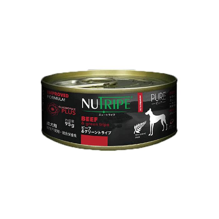 愛犬が泣いて喜ぶ!食いつきが断然違います ニュートライプ ピュア ビーフ&グリーントライプ 95g 【犬/ウェットフード/アレルギー】