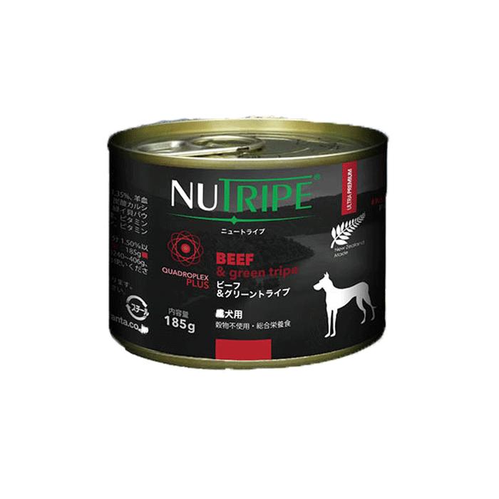 愛犬が泣いて喜ぶ!食いつきが断然違います ニュートライプ ピュア ビーフ&グリーントライプ 185g 【犬/ウェットフード/アレルギー】