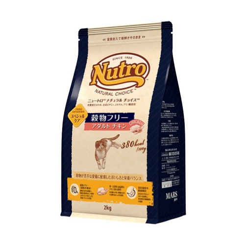 ニュートロ スペシャルケア 穀物フリー アダルト チキン 2kg キャットフード ナチュラルチョイス【キャットフード/猫/アレルギー】