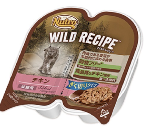 少量使いきりタイプ ニュートロ キャット ワイルドレシピ 成猫用 チキン 75g 噛み応え ざく切りタイプ トレイ 【キャットフード/成猫/ウェットフード】