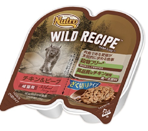 少量使いきりタイプ ニュートロ キャット ワイルドレシピ 成猫用 チキン&ビーフ 75g 噛み応え ざく切りタイプ トレイ 【キャットフード/成猫/ウェットフード】