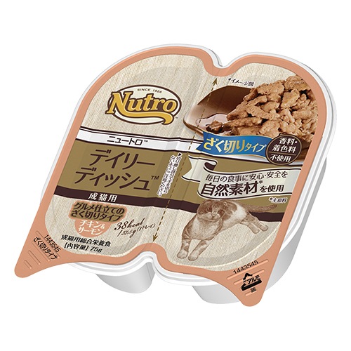 少量使いきりタイプ ニュートロ キャット デイリーディッシュ 成猫用 チキン&サーモン 75g グルメ仕立てのざく切りタイプ トレイ 【キャットフード/成猫/ウェットフード】