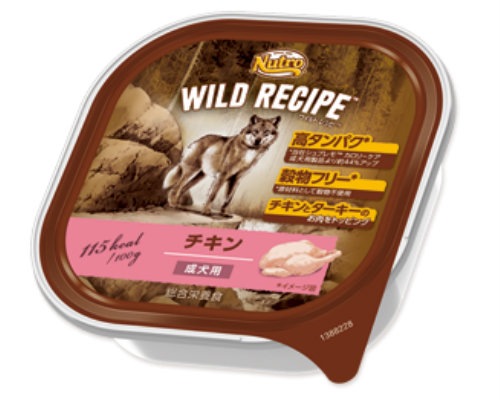 ニュートロ ワイルド レシピ ウェットフード チキン 成犬用 100g トレイタイプ【ドッグフード/穀物フリー/アレルギー/自然素材/】