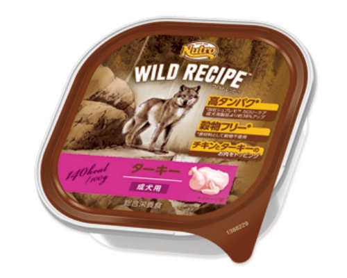 ニュートロ ワイルド レシピ ウェットフード ターキー 成犬用 100g トレイタイプ【ドッグフード/穀物フリー/アレルギー/自然素材/】