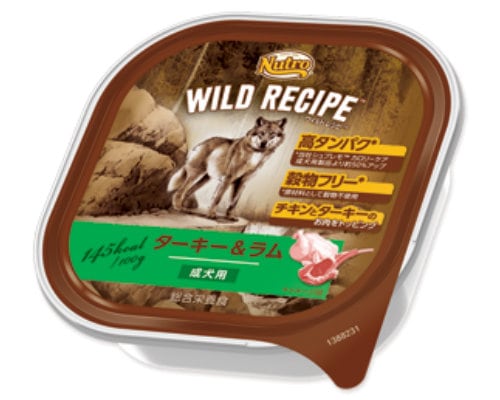 ニュートロ ワイルド レシピ ウェットフード ターキー&ラム 成犬用 100g トレイタイプ【ドッグフード/穀物フリー/アレルギー/自然素材/】