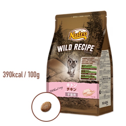 ニュートロ キャット ワイルド レシピ キトン チキン 子猫用 400g【猫/餌/穀物フリー】