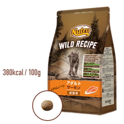 ニュートロ キャット ワイルド レシピ アダルト サーモン 成猫用 400g【猫/餌/穀物フリー】