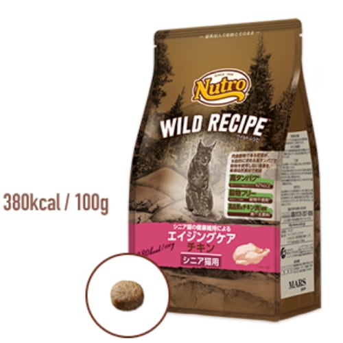 ニュートロ キャット ワイルド レシピ エイジングケア チキン シニア猫用 400g【猫/餌/穀物フリー】