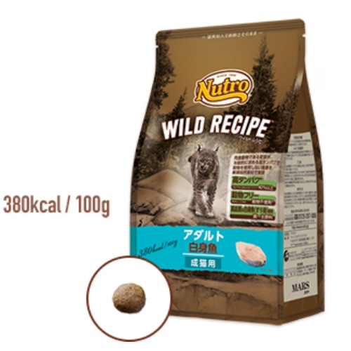 ニュートロ キャット ワイルド レシピ アダルト 白身魚 成猫用 400g【猫/餌/穀物フリー】