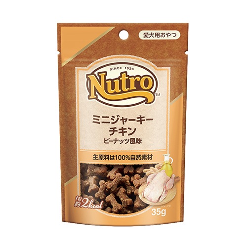 ニュートロ ミニ ジャーキー チキン ピーナッツ風味 35g【犬/おやつ/】