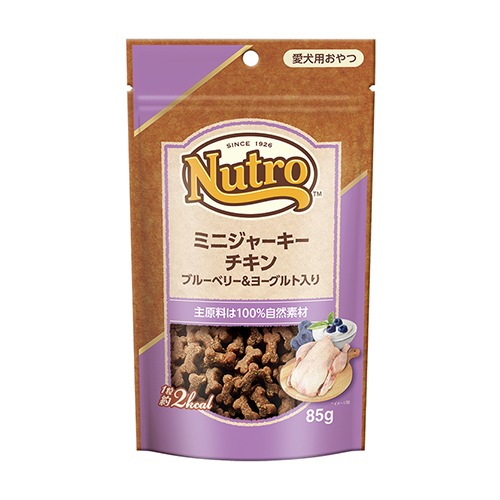 ニュートロ ミニ ジャーキー チキン ヨーグルト&ブルーベリー入り 85g【犬/おやつ/】