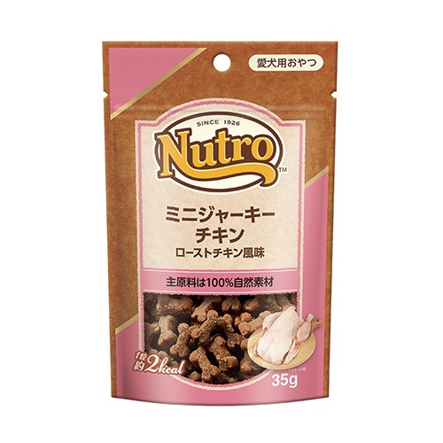 ニュートロ ミニ ジャーキー チキン ローストチキン風味 35g【犬/おやつ/】
