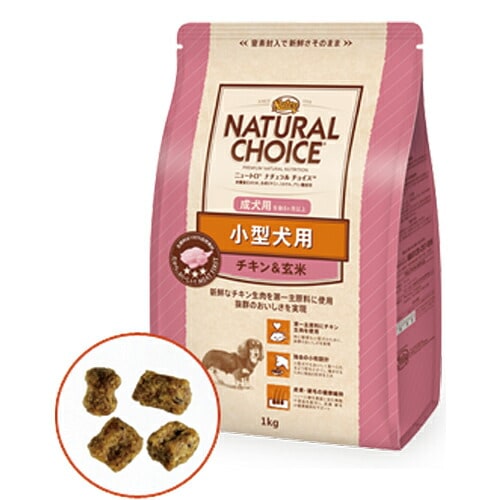 正規品 ニュートロ ドッグフード ナチュラルチョイス プレミアムチキン 小型犬用 成犬用 チキン&玄米 3kg 【ドッグフード/小型犬/アダルト】