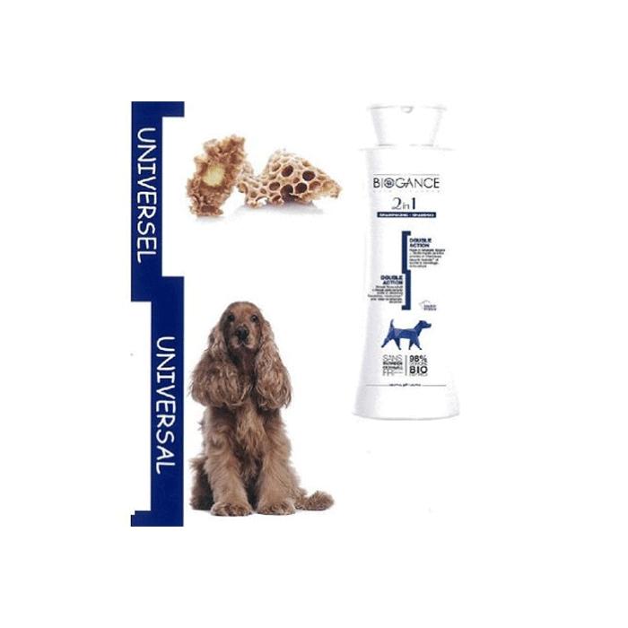 傷んだ被毛に有効 BIOGANCE バイオガンス 2in1コンディショニングシャンプー 250ml 【犬/シャンプー/低刺激】