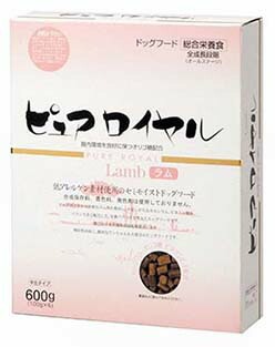 正規品 ピュアロイヤル ドッグフード ラム 600g 【犬/半生/ドッグフード】
