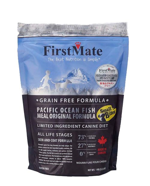 First Mate ファーストメイト ドッグフード パシフィックオーシャンフィッシュ スモールバイツ(小粒)2.3kg 【犬/ドックフード/無添加/穀物不使用/アレルギー/魚】