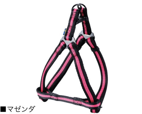 【メール便可】北欧のデザイン innovator イノベーター ハーネス 胴輪 20mm【全5色】 【犬/胴輪/おしゃれ/小型犬】