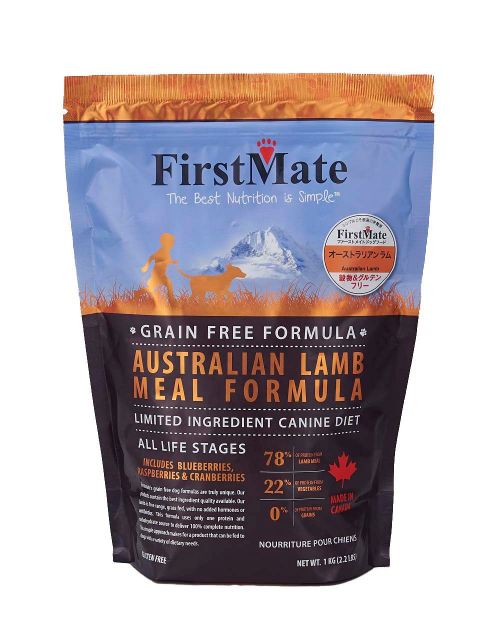 【送料無料】First Mate ファーストメイト ドッグフード オーストラリアンラム 13kg【犬/ドックフード/無添加/穀物不使用/アレルギー】