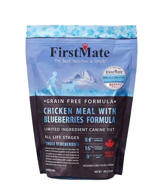 First Mate ファーストメイト ドッグフード チキンウィズブルーベリー 1kg 【犬/ドックフード/無添加/穀物不使用/アレルギー】