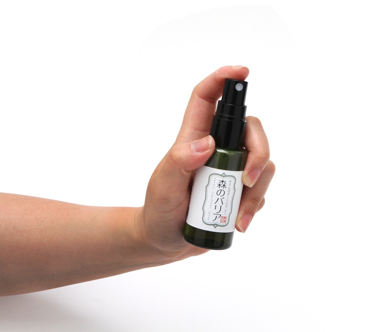 森の恵みでペットの身を守ります 天然365 おさんぽガードスプレー 森のバリア 150ml 【犬/保湿/抗菌/消臭/スプレー/防虫】