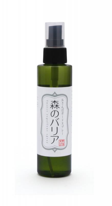 森の恵みでペットの身を守ります 天然365 おさんぽガードスプレー 森のバリア 150ml 【犬/保湿/抗菌/消臭/スプレー/防虫】