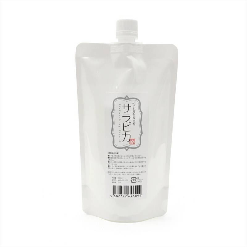 ペット用 食器洗剤 天然365 ペット用 食器洗剤 サラピカ 詰め替え用 400ml 【犬/お皿/ペット/ヌメリ/洗剤】