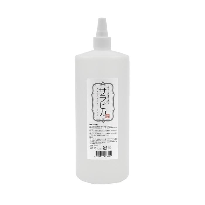 ペット用 食器洗剤 天然365 ペット用 食器洗剤 サラピカ 詰め替え用 1000ml 【犬/お皿/ペット/ヌメリ/洗剤】