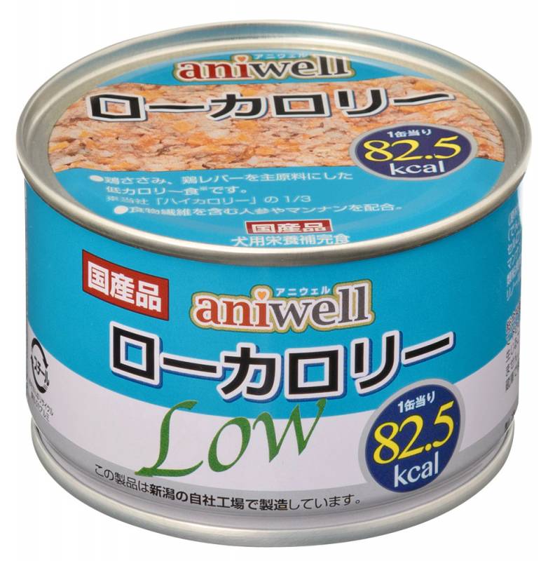 体重が気になる愛犬に aniwel アニウェル ドッグフード ローカロリー 150g 【犬/シニア/ダイエット/ドッグフード】