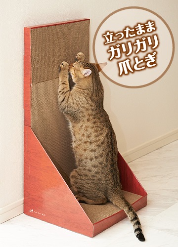 猫ちゃん定番のつめとぎ mju ガリガリウォール スクラッチャー【猫/爪とぎ/ストレス/】