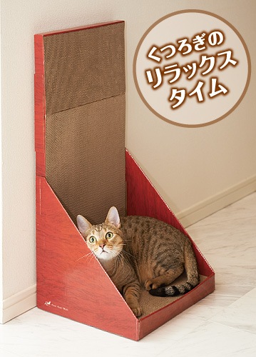 猫ちゃん定番のつめとぎ mju ガリガリウォール スクラッチャー【猫/爪とぎ/ストレス/】
