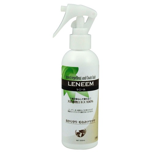 天然成分100% 虫除け・毛艶スプレー レニーム 200ml 【犬/虫よけ/お散歩】