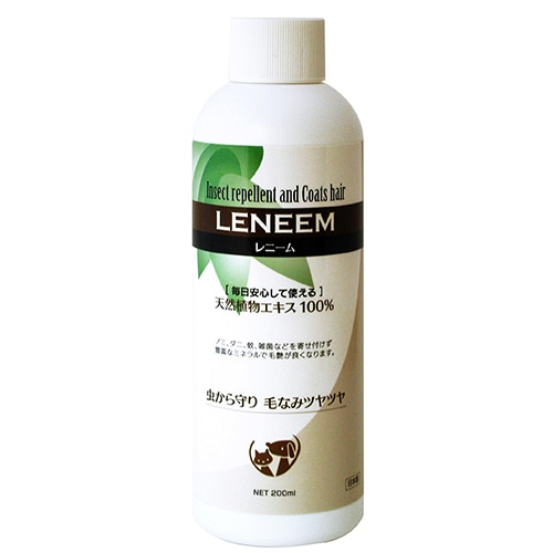 天然成分100% 虫除け・毛艶スプレー レニーム 付替用 200ml 【犬/虫よけ/お散歩】