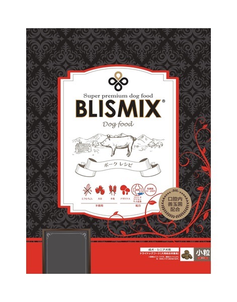 ブリスミックス ポーク 1kg BLISMIX ドッグフード【全犬種/全年齢/犬用/犬/健康管理/健康/体調管理/ドライドッグフード/ペットフード/免疫力/免疫/乳酸菌/アガリクス/人工添加物不使用】