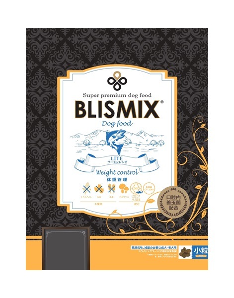 ブリスミックス LITE ウェイトコントロール 1kg BLISMIX ドッグフード【全犬種/全年齢/犬用/犬/健康管理/健康/体調管理/ドライドッグフード/ペットフード/免疫力/免疫/乳酸菌/アガリクス/人工添加物不使用】