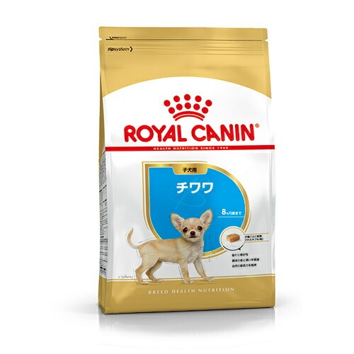 【正規品】ロイヤルカナン チワワ 子犬用 800g 《生後8ヶ月齢まで》【お一人様5個まで】