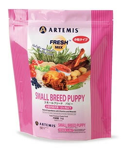 正規品 ARTEMIS アーテミス ドックフード フレッシュミックス スモールブリードパピー 小粒 3kg 【子犬/母犬/小型犬】