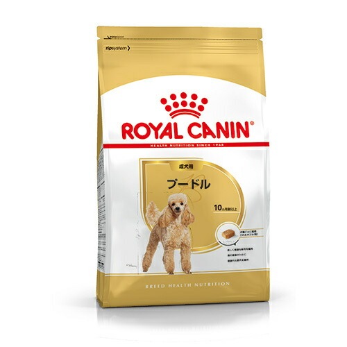 【正規品】ロイヤルカナン プードル 成犬用 1.5kg 《生後10か月以上》【お一人様5個まで】