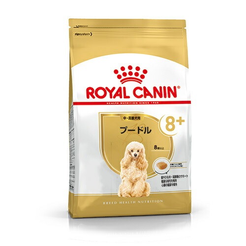 【正規品】ロイヤルカナン プードル 中・高齢犬用 3kg 《8歳以上のシニア犬用》【お一人様5個まで】