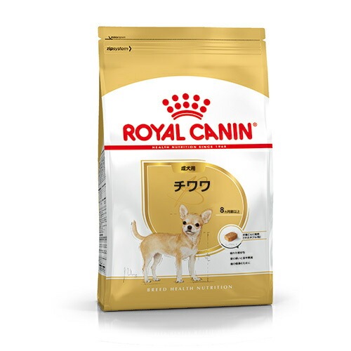【正規品】ロイヤルカナン チワワ 成犬用 1.5kg《生後8ヶ月齢以上》【お一人様5個まで】