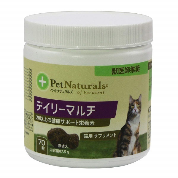 猫の免疫システムと健康な目の機能をサポート PetNaturals ペットナチュラルズ デイリーマルチ 70粒 【猫用/サプリメント/目】