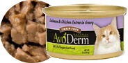 正規品 AVO DERM アボダーム キャットフード セレクトカット サーモン&チキン缶 85g 全年齢猫用 【高消化/高吸収/猫/ウェットウード】