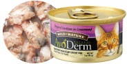 正規品 AVO DERM アボダーム キャットフード セレクトカット サーディンコンソメ缶 85g 全年齢猫用 【高消化/高吸収/猫/ウェットウード】