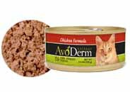 正規品 AVO DERM アボダーム キャットフード チキン缶 156g 全年齢猫用 【高消化/高吸収/猫/ウェットウード】