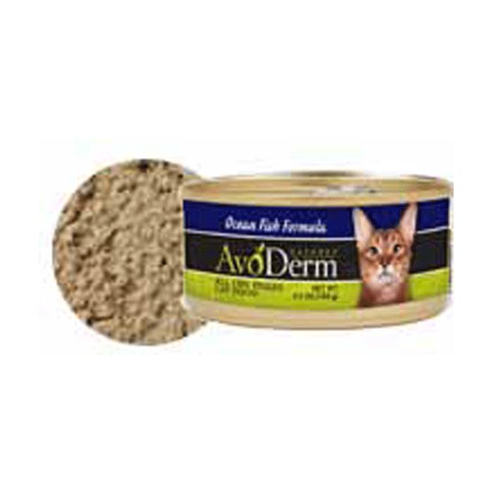 正規品 AVO DERM アボダーム キャット 猫 キャットフード フィッシュ缶 156g 全年齢猫用 【高消化/高吸収/猫/ウェットウード】 ペット フード