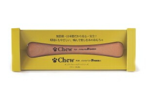 梨の木タイプ 犬用 おもちゃ Chew for more trees 梨 S 15cm 中型~小型犬 【犬/おもちゃ/木/噛む】