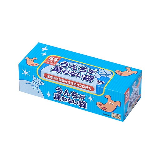 【ペット用 マナー袋】驚異的な防臭力を持った素材 うんちが臭わない袋 BOS ペット用 SSサイズ 200枚入り 【ペット用 /マナー袋/猫/うんち/犬】